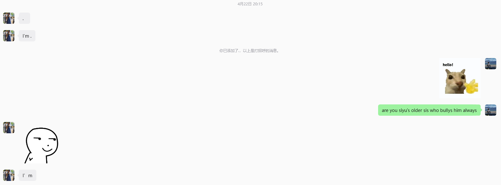 page2-3
